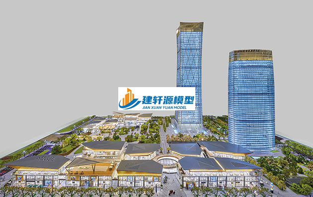 沁水保利·国际广场