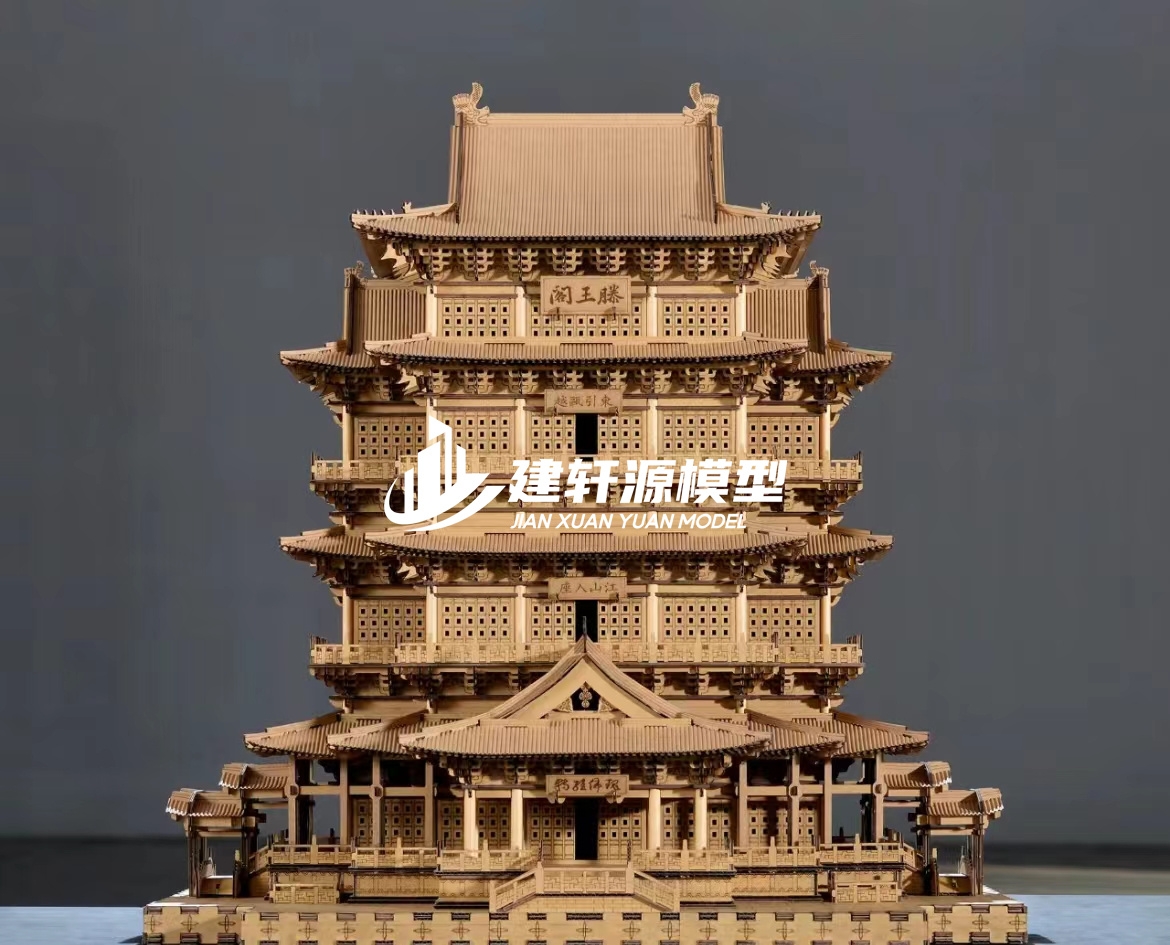 沁水古建木质模型制作