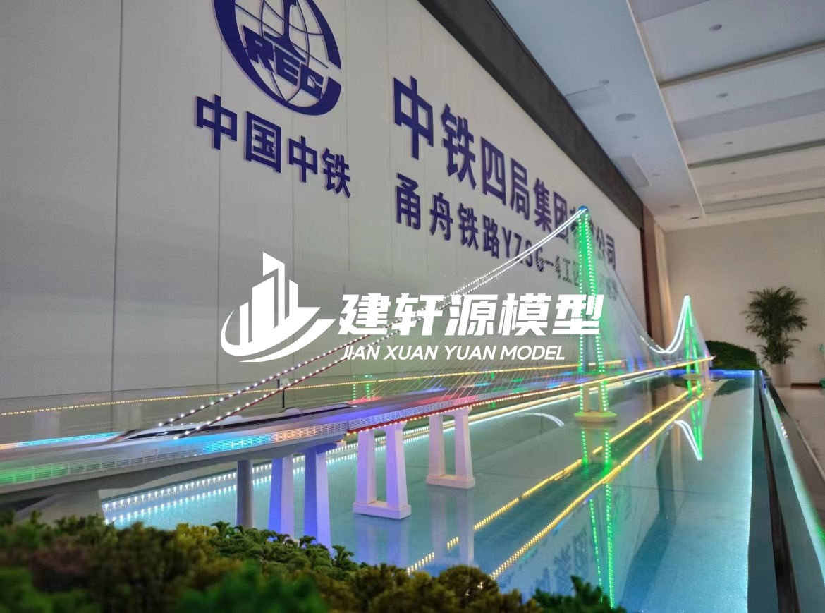 沁水桥梁模型制作
