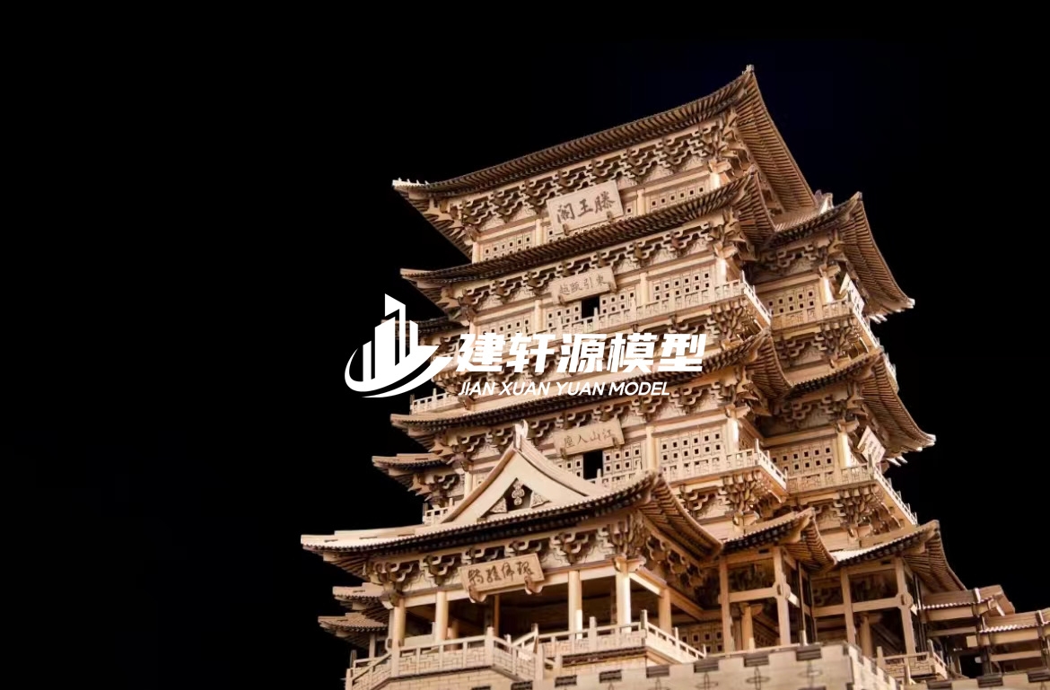沁水古建模型服务