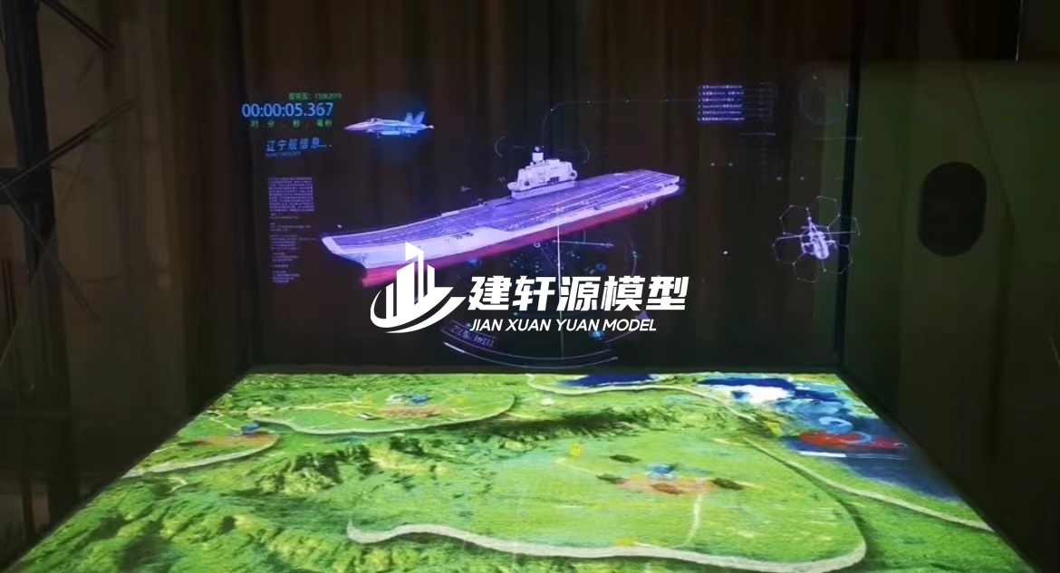 沁水电子军事沙盘