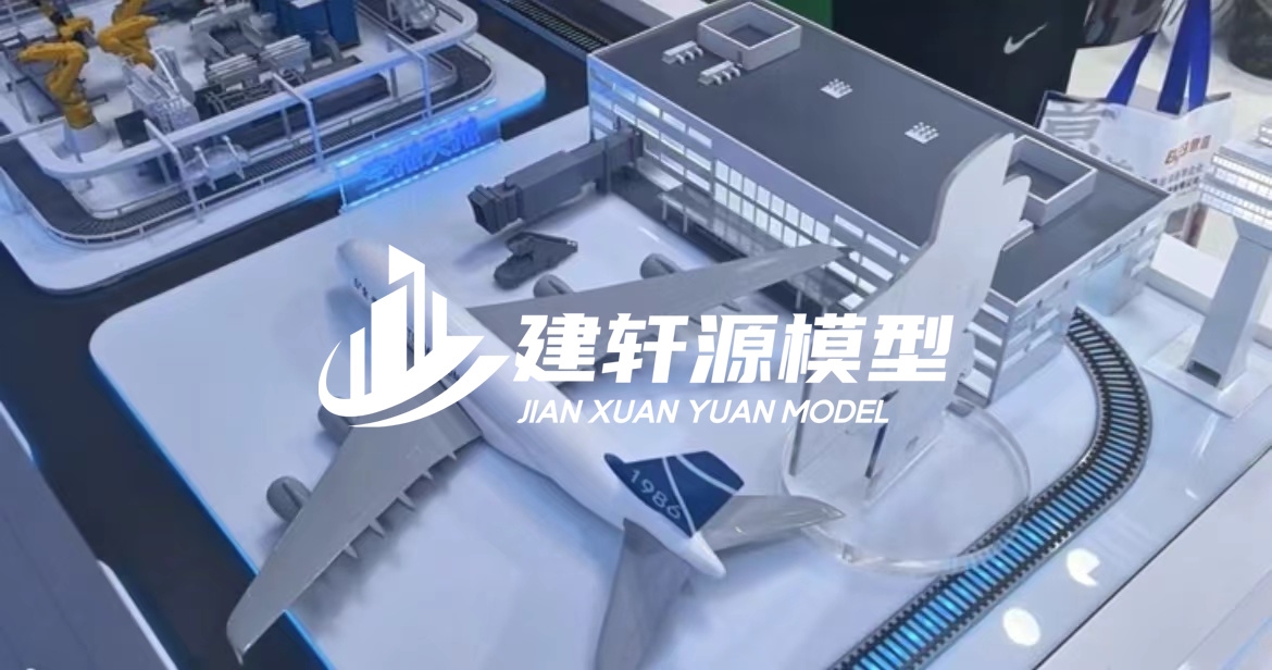 沁水工业设备模型