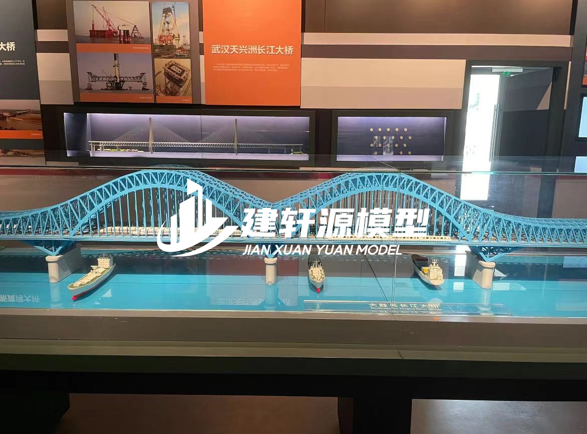 沁水桥梁模型