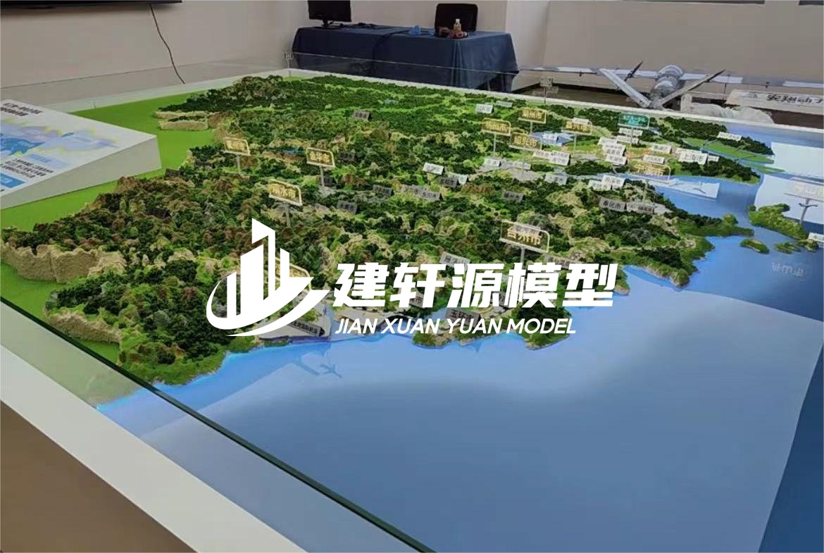 沁水地貌沙盘模型定制