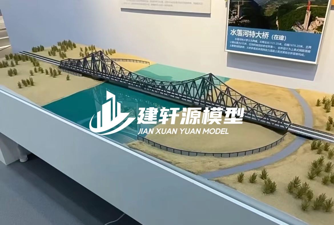沁水桥梁模型定制厂家