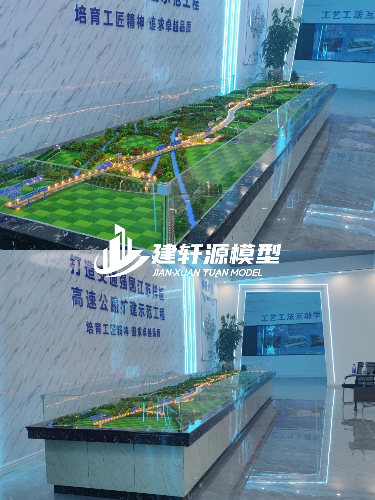 沁水高速公路沙盘定制公司